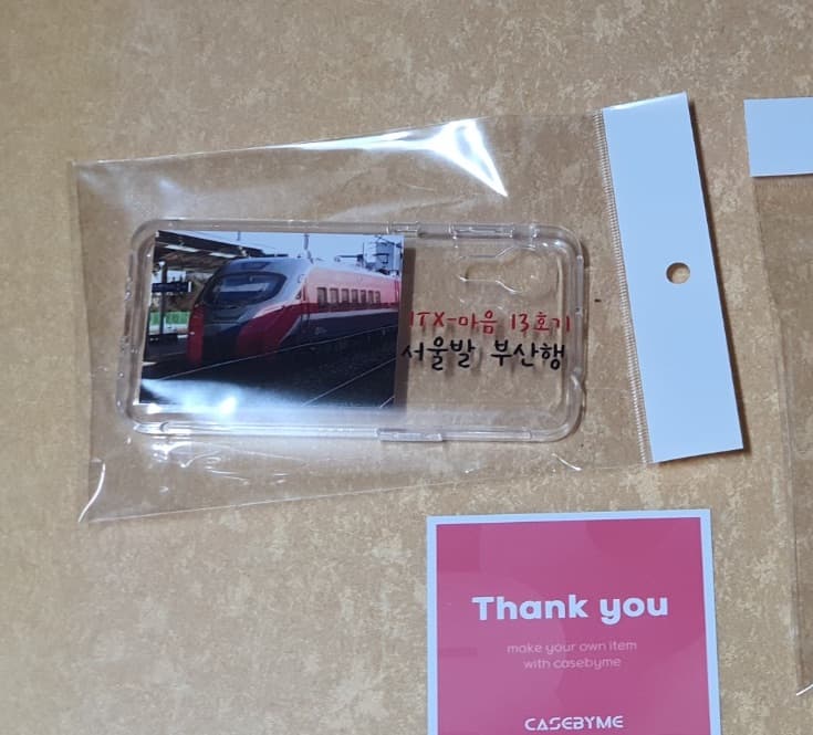 김항구 리뷰 사진