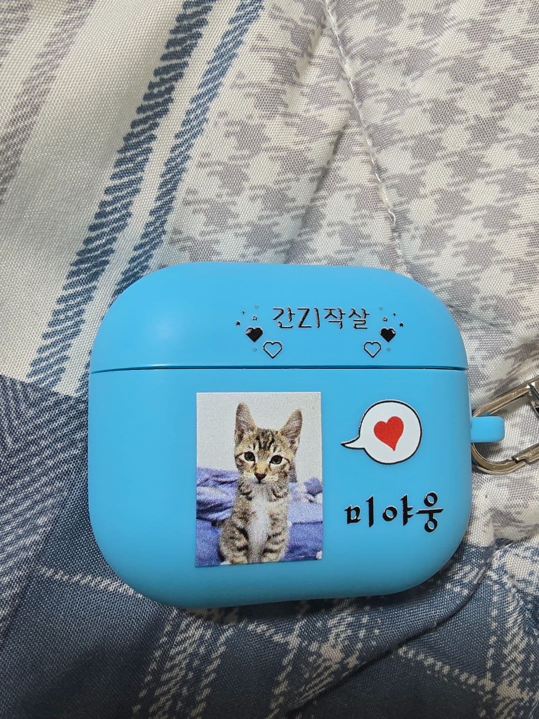 샛별 리뷰 사진