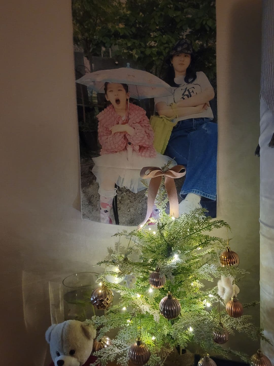 박은진 리뷰 사진