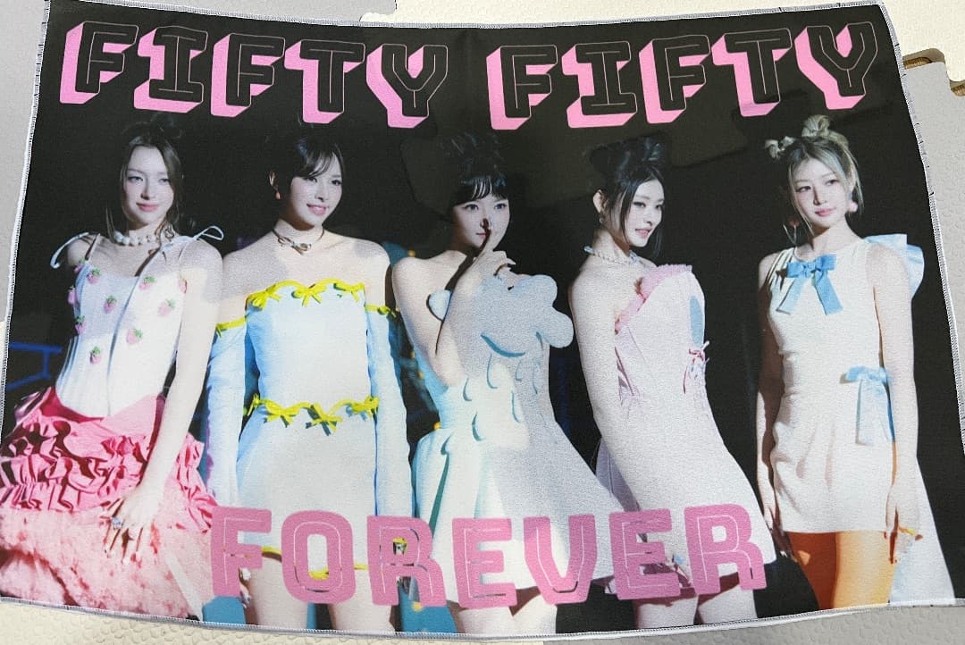 임유리 리뷰 사진