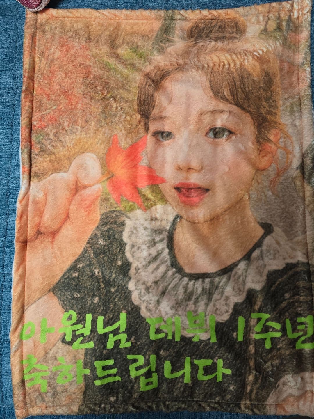 ph 리뷰 사진