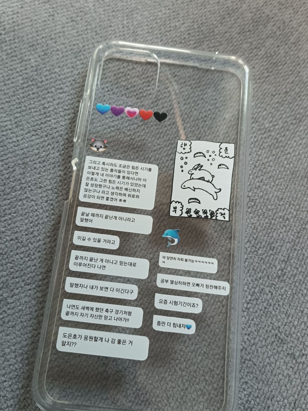 김나연 리뷰 사진