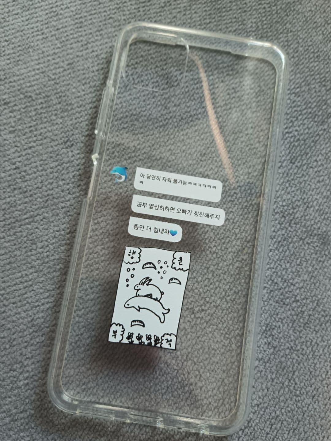 김나연 리뷰 사진