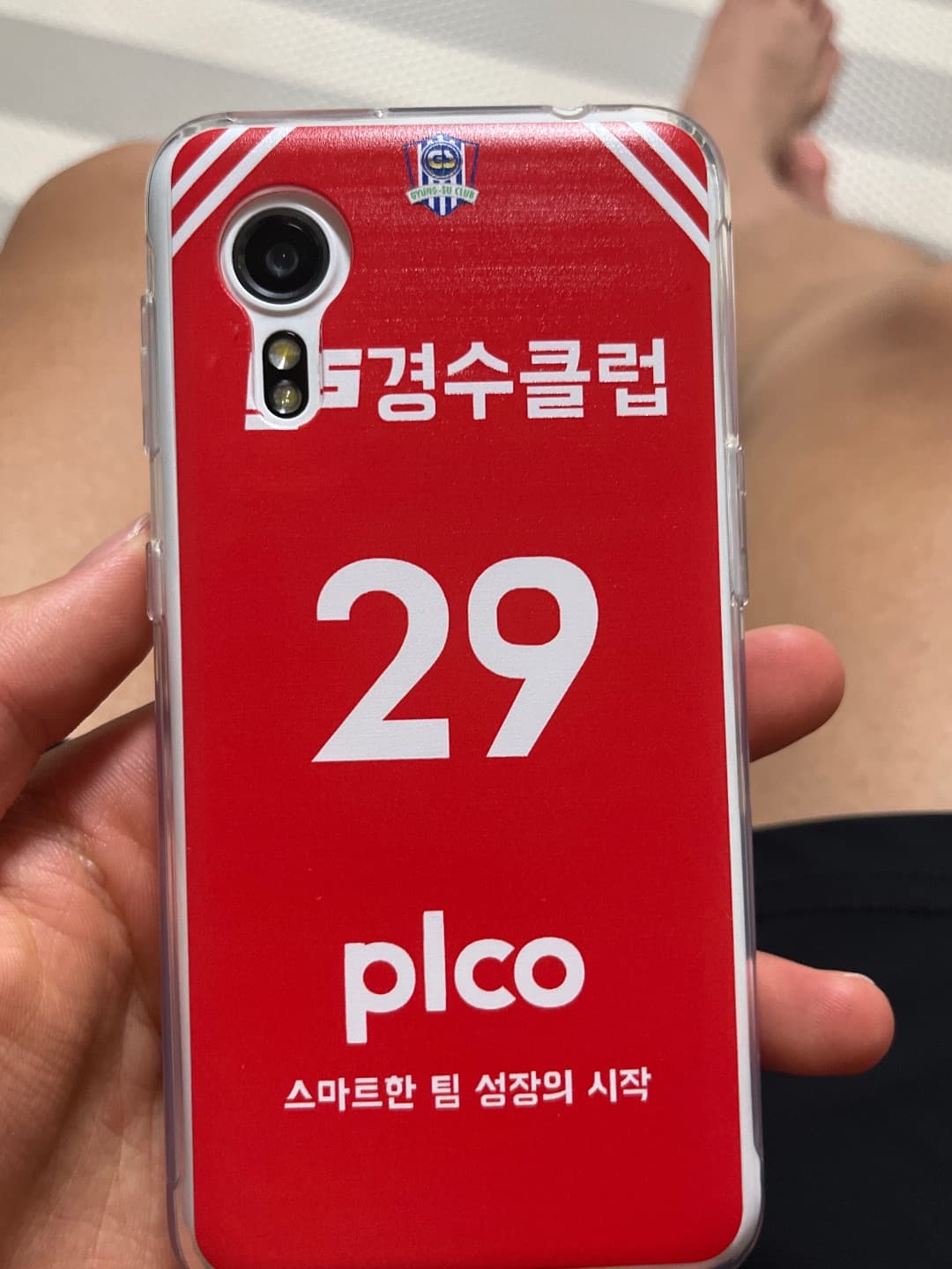 윤태인 리뷰 사진