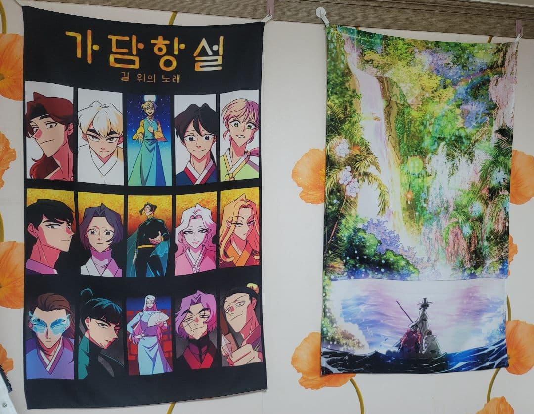 지오랑이 리뷰 사진