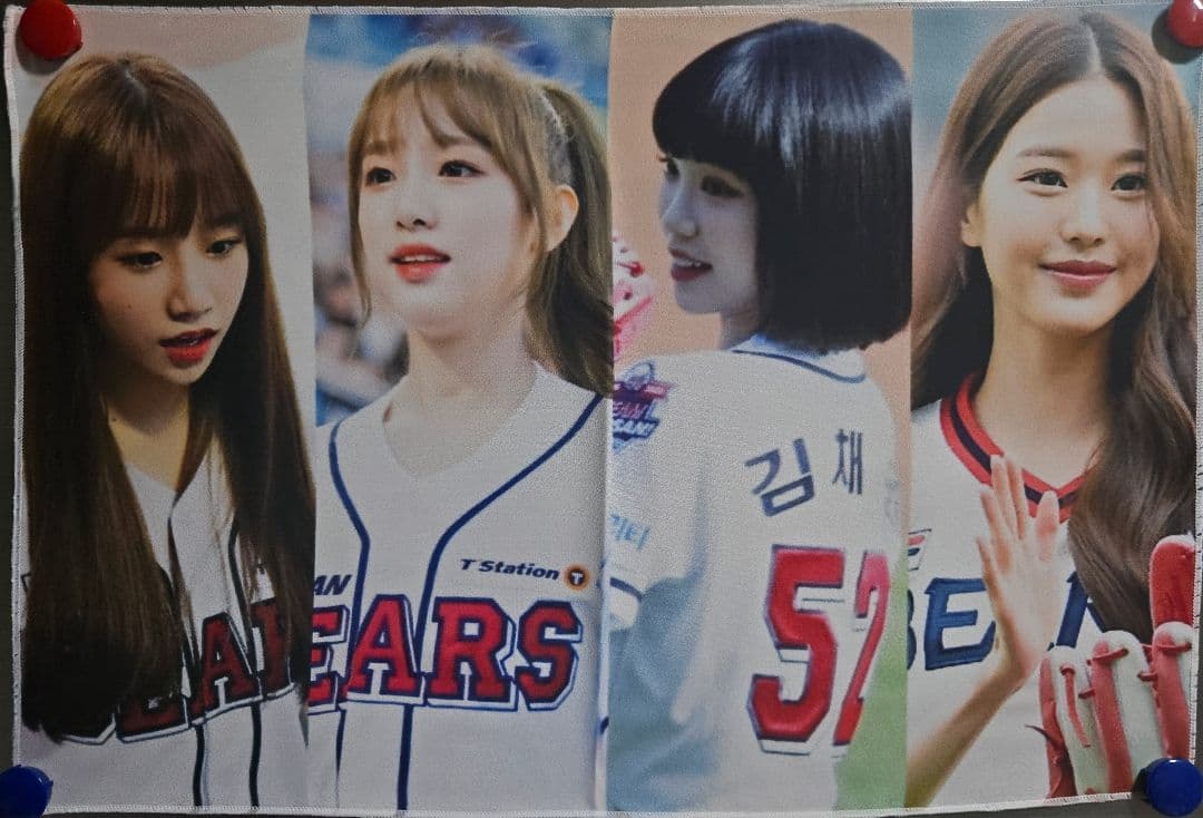 압르세즈원 리뷰 사진
