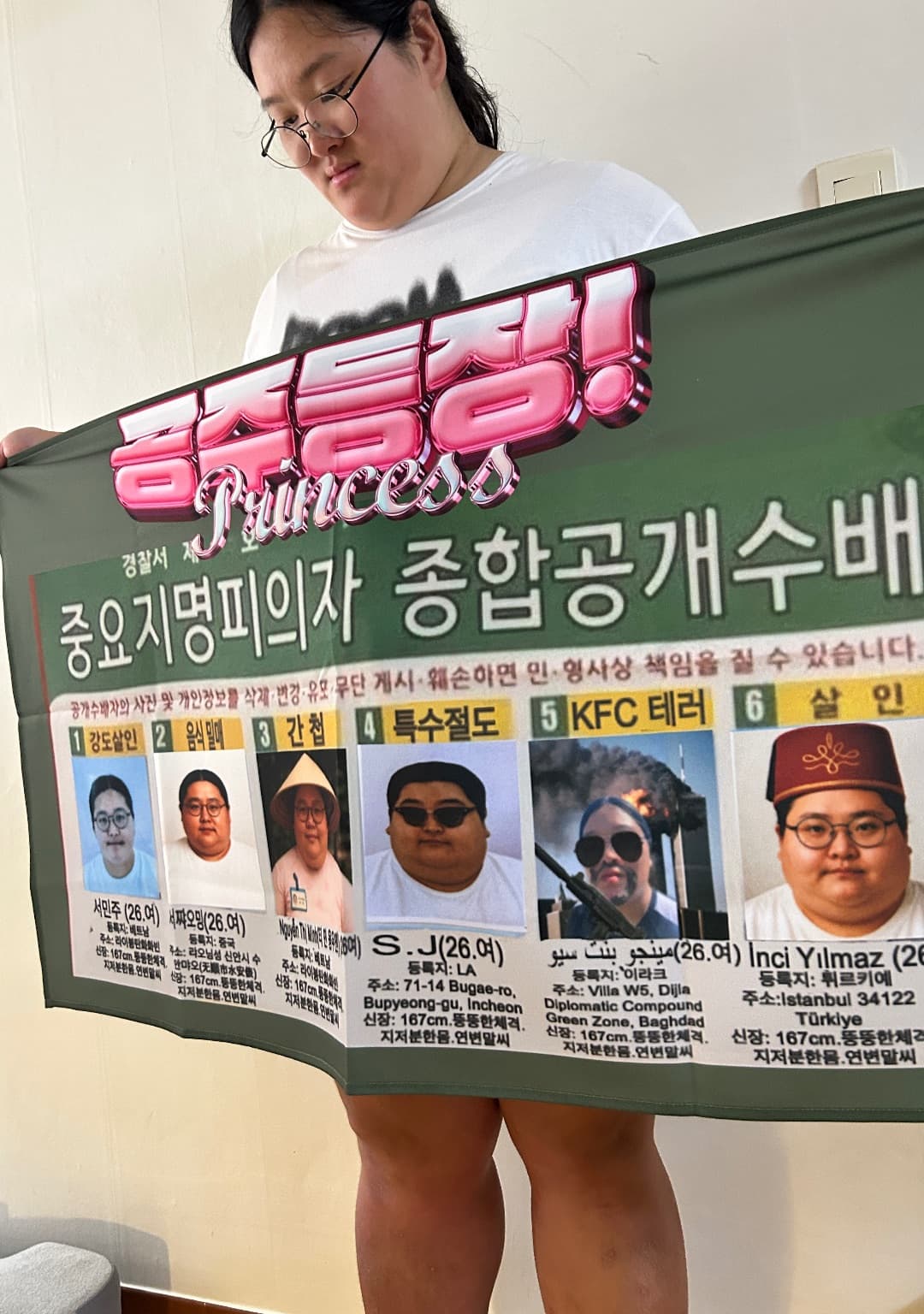 도영 리뷰 사진
