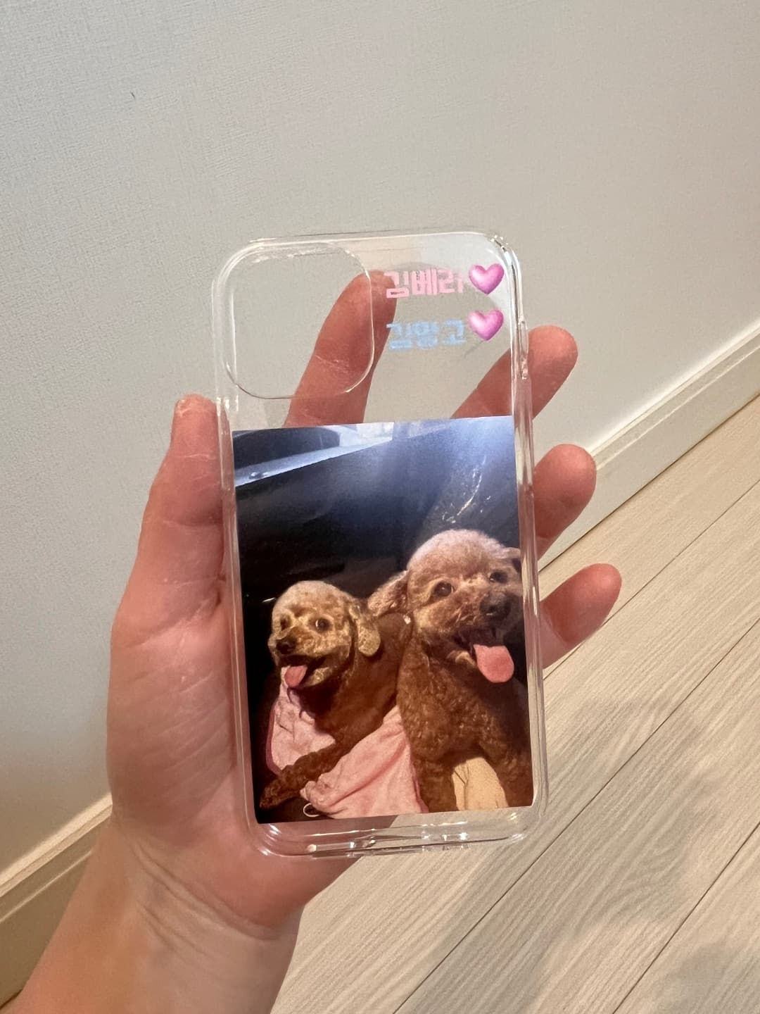 김희영 리뷰 사진