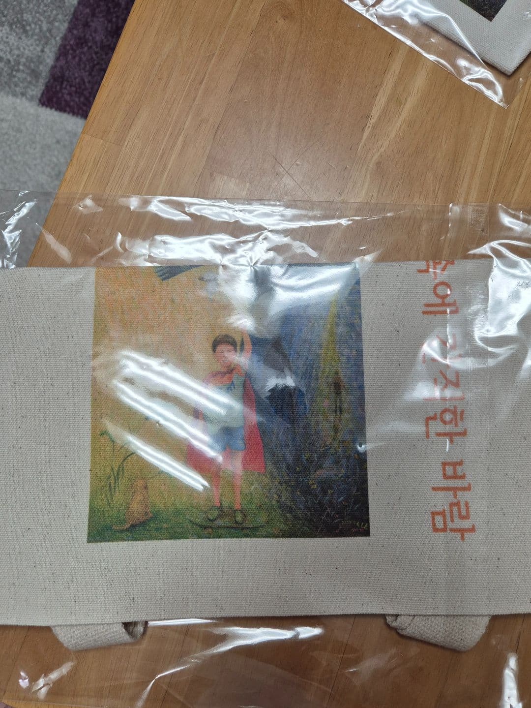 달타냥 리뷰 사진