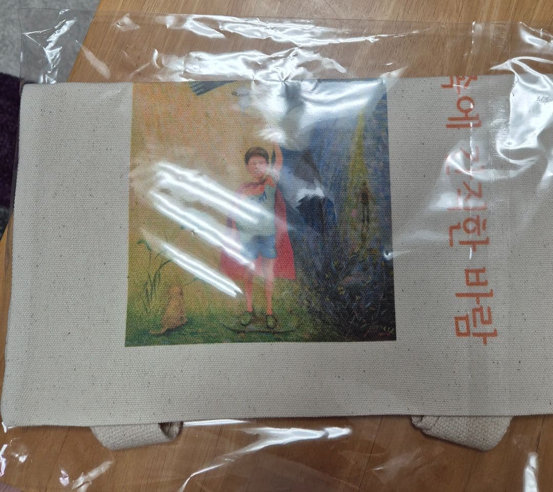 달타냥 리뷰 사진