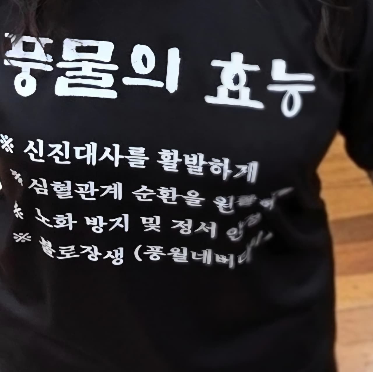 김휘본 리뷰 사진