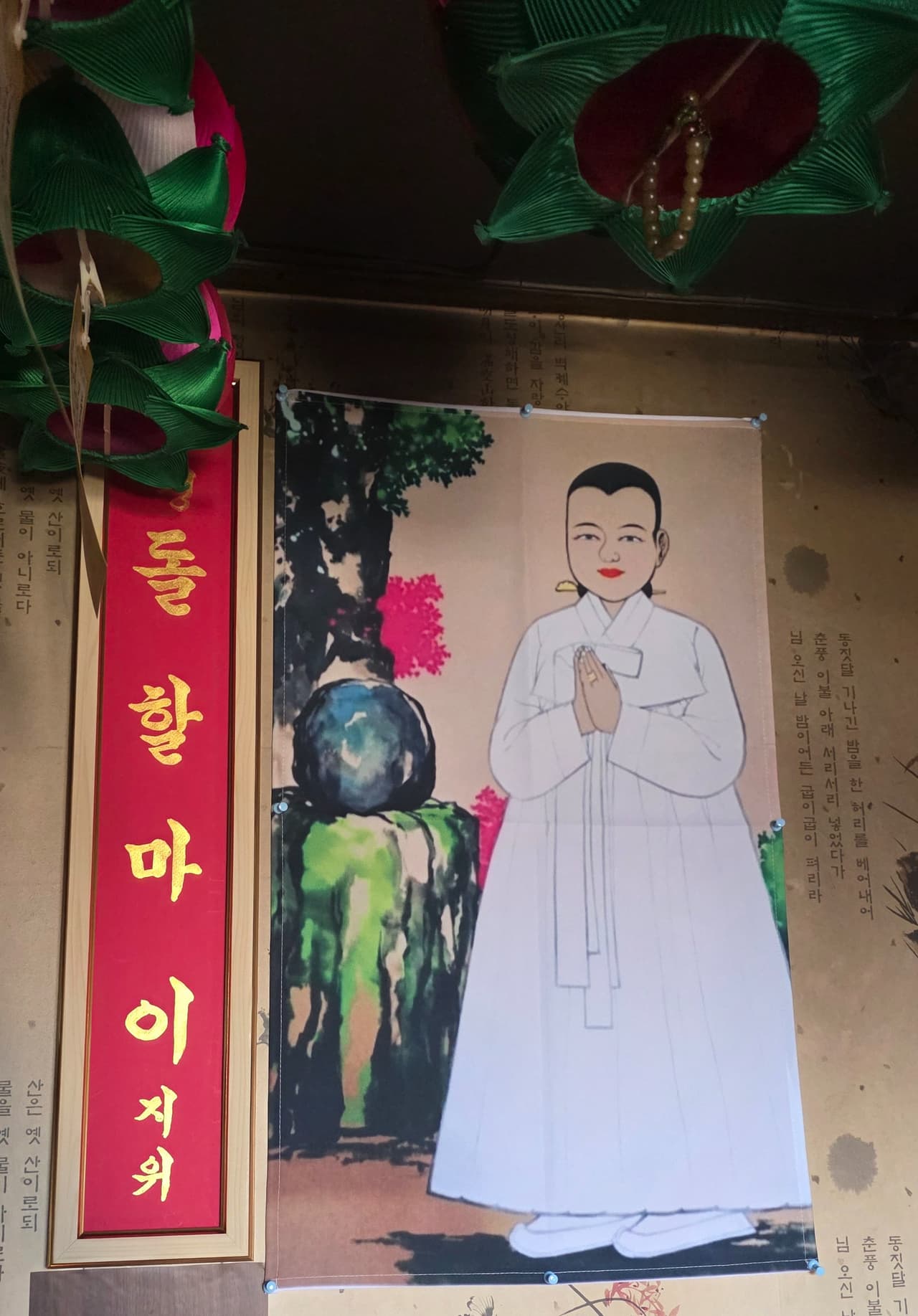 다*이 리뷰 사진