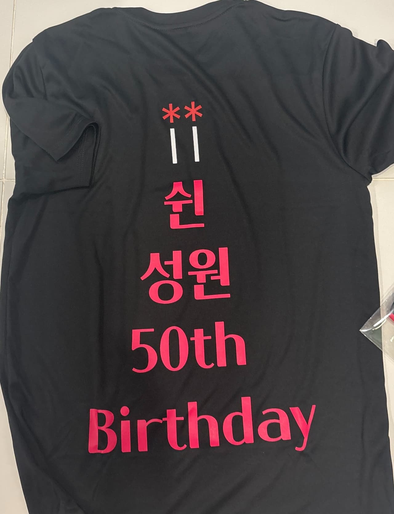 🎹경일음악학원 리뷰 사진
