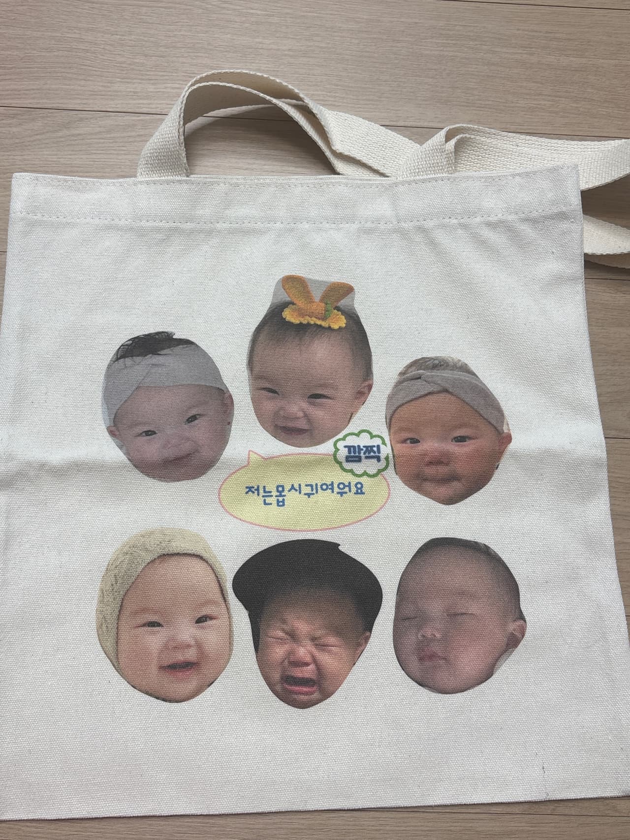 설하 리뷰 사진