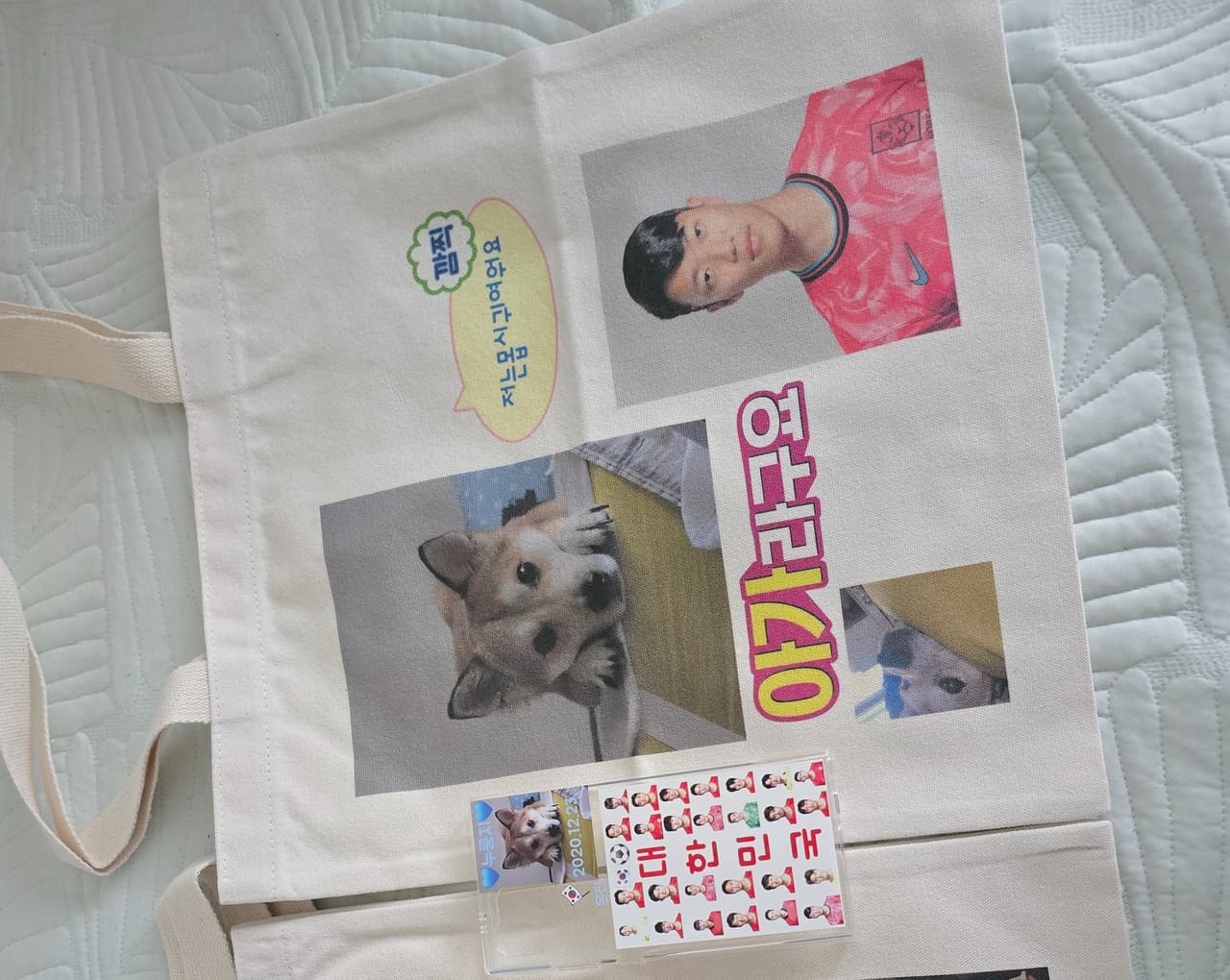 임은진 리뷰 사진