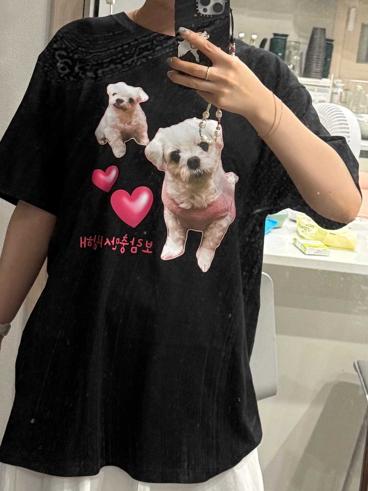 이푸름 리뷰 사진