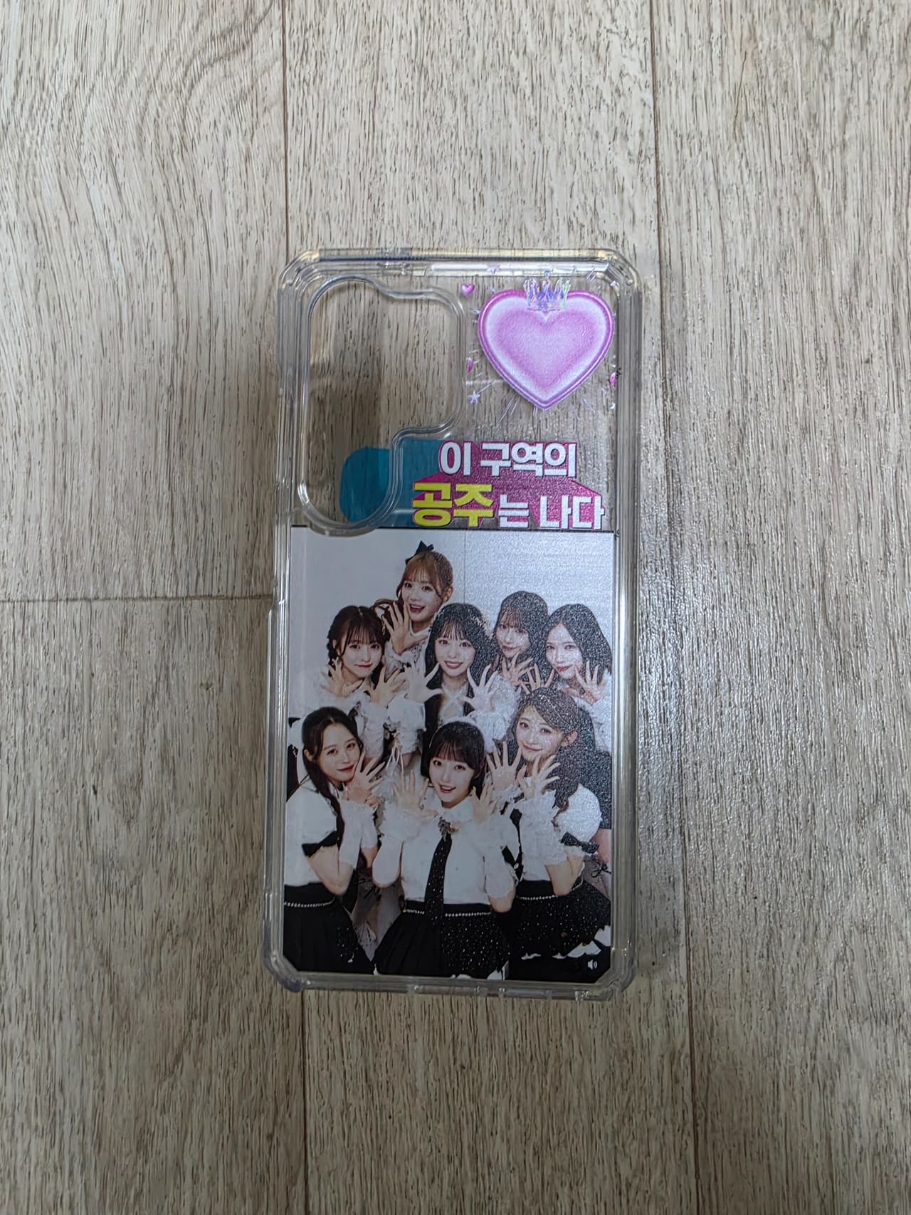 사랑하는파루땅 리뷰 사진
