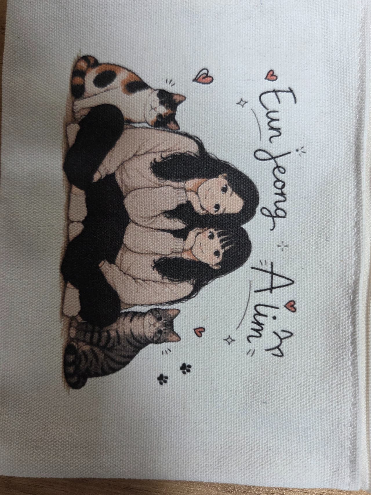 심원민 리뷰 사진